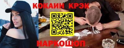 прущая мука Краснодар