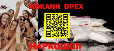 МДМА Краснознаменск