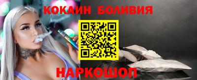 сатива Краснокаменск
