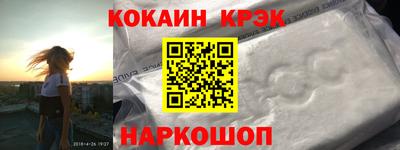 прущая мука Краснодар