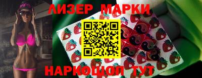 МДМА Краснознаменск
