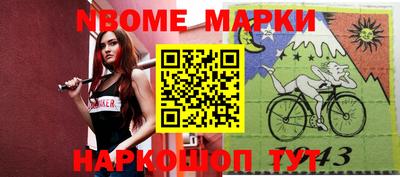 прущая мука Краснодар