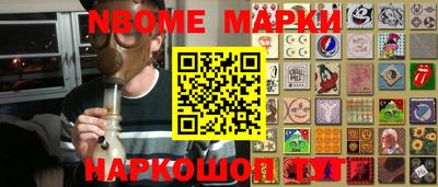 МДМА Краснознаменск