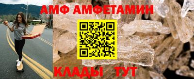 прущая мука Краснодар