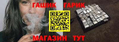 прущая мука Краснодар