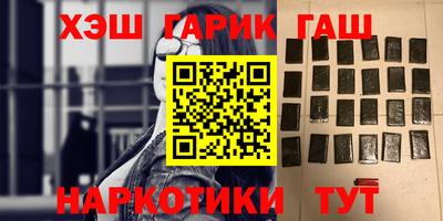 МДМА Краснознаменск