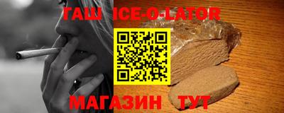 прущая мука Краснодар