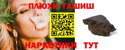 прущий лед Кунгур