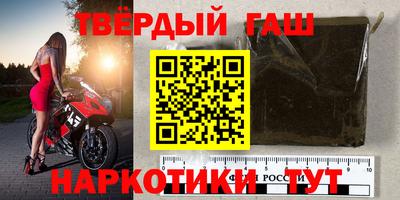 МДМА Краснознаменск