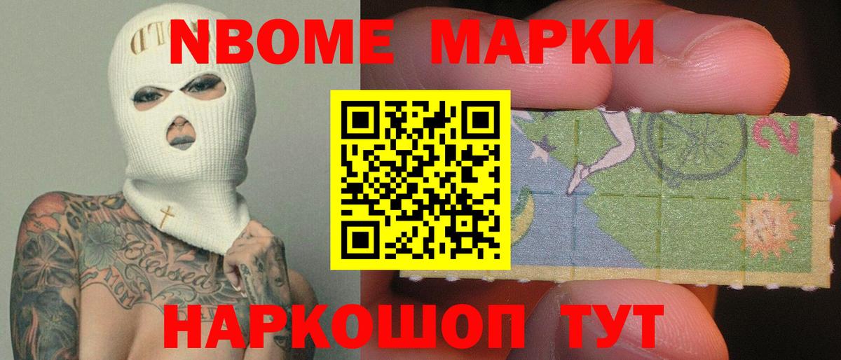 LSD-25 экстази кислота Карпинск